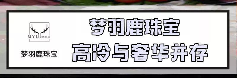 10分钻石免费dr钻戒10分多少钱-第21张图片-翡翠网