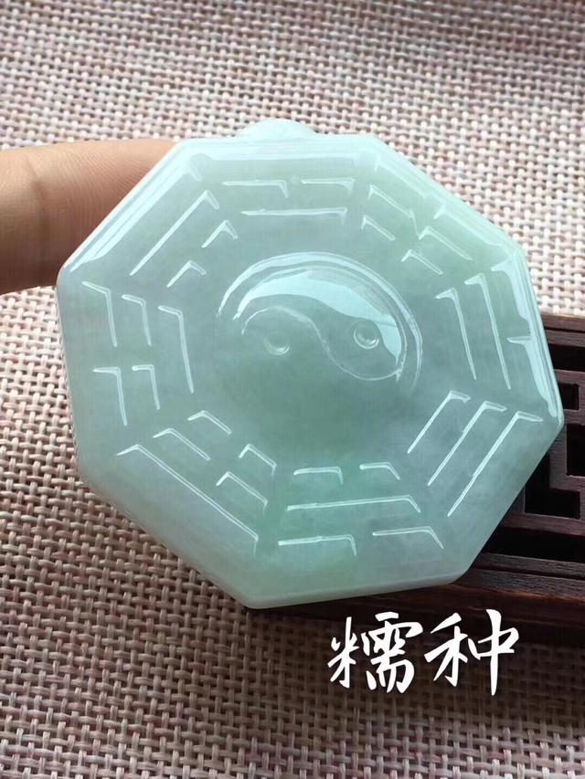 翡翠的种和水的图解百度百科,翡翠的种水区分-第6张图片-翡翠网