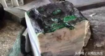 5吨翡翠原石视频翡翠原石鉴别-第11张图片-翡翠网