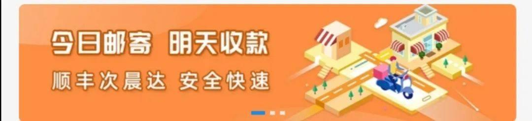 附近回收黄金,黄金回收上门-第2张图片-翡翠网