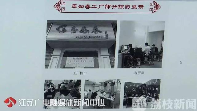 惠州翡翠原石哪里有卖惠州玉器翡翠市场地址-第1张图片-翡翠网