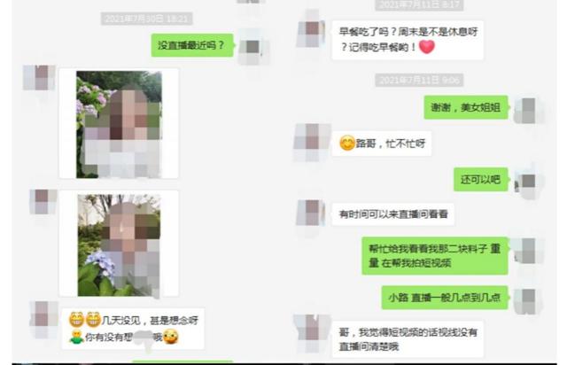 关于靠谱翡翠的原石大品牌的信息-第5张图片-翡翠网