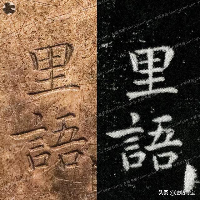 玉石翡翠原石翡翠鼻祖原石-第62张图片-翡翠网