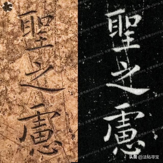 玉石翡翠原石翡翠鼻祖原石-第70张图片-翡翠网