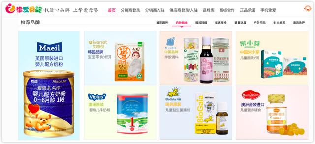 珠宝批发商从哪里进货的全国最大的饰品批发网-第27张图片-翡翠网