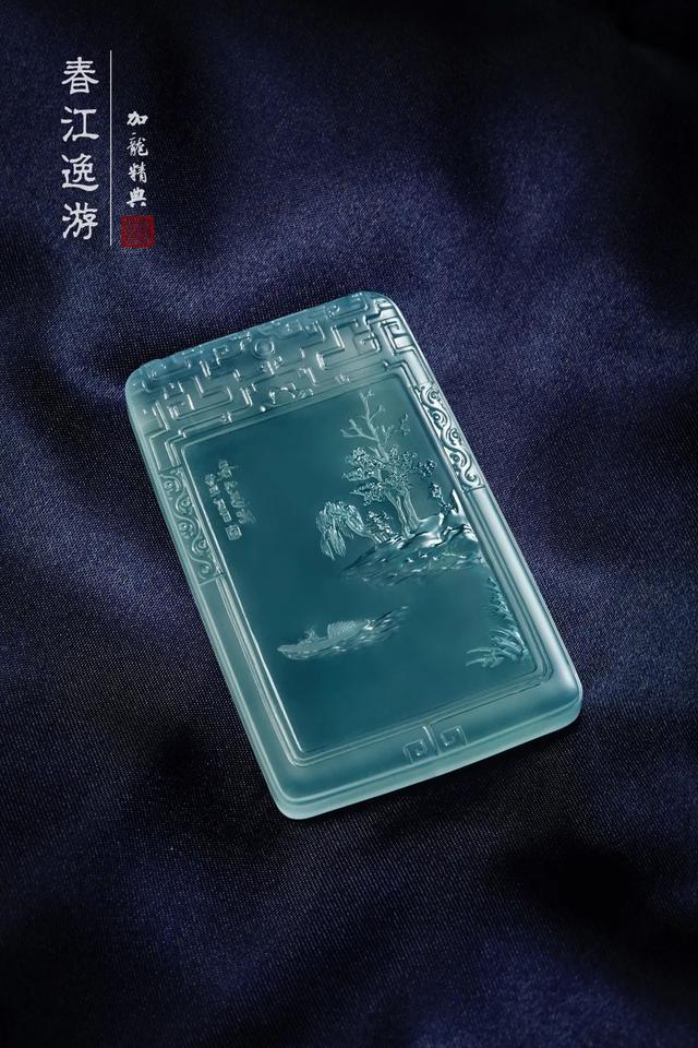 加龙**个人简介,加龙翡翠作品大概价格-第5张图片-翡翠网