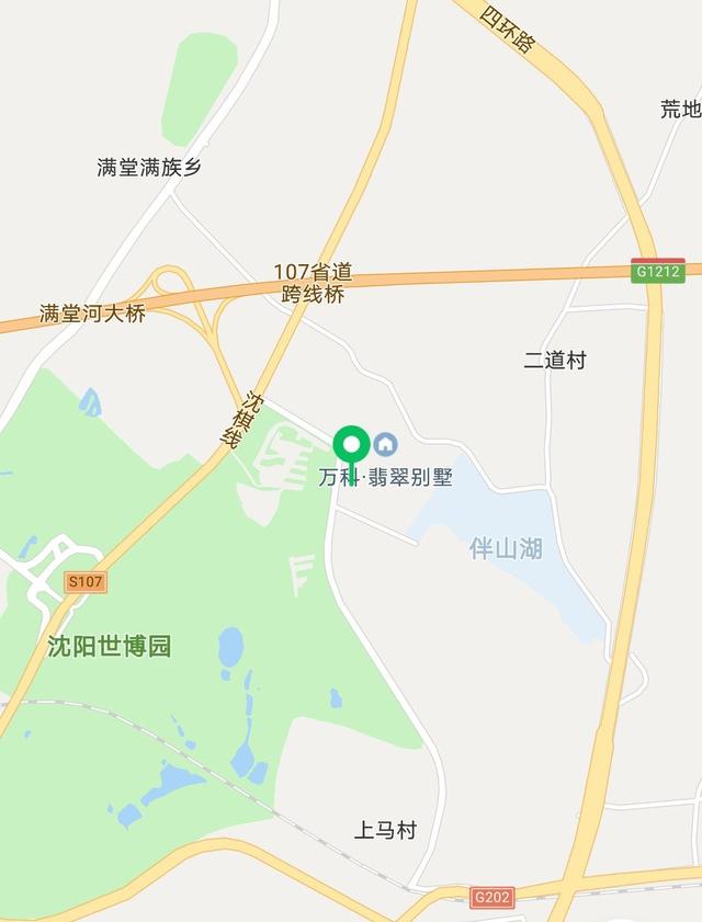 沈阳哪里有加工镶嵌翡翠的沈阳翡翠加工价格地点-第4张图片-翡翠网