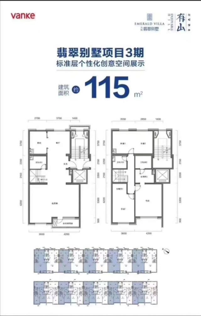 沈阳哪里有加工镶嵌翡翠的沈阳翡翠加工价格地点-第5张图片-翡翠网