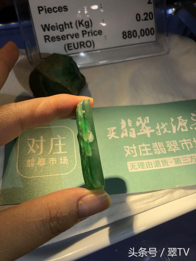 翡翠手镯价格翡翠毛科的价格-第15张图片-翡翠网