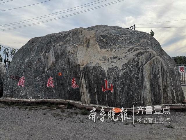 自己在家怎样打磨石头,泰安翡翠原石剥皮-第4张图片-翡翠网