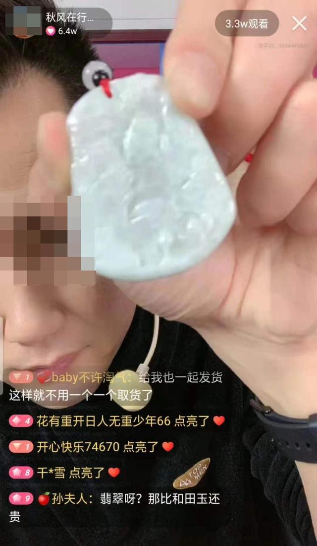 九个最准怀男孩胎梦,孕妇梦见翡翠原石生男孩女孩-第2张图片-翡翠网