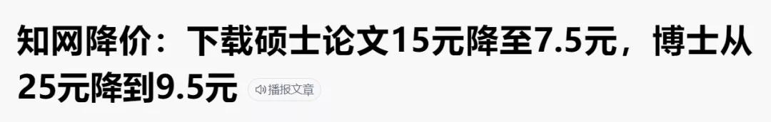 玻璃种翡翠知识讲解都市翡翠知识付费-第25张图片-翡翠网