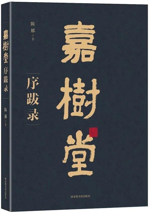 翡翠原石结石机图片翡翠原石小型切割机视频-第1张图片-翡翠网