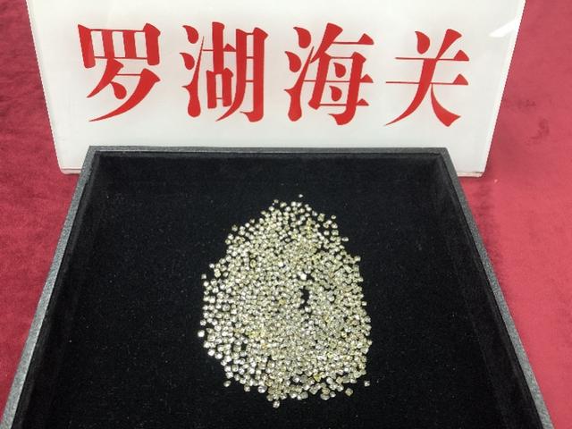 蓝芙蓉35的有爆珠嘛,钻石(硬蓝)多少钱一包-第3张图片-翡翠网