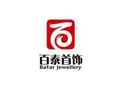 黄金品牌排行榜,金店回收黄金是个坑-第9张图片-翡翠网