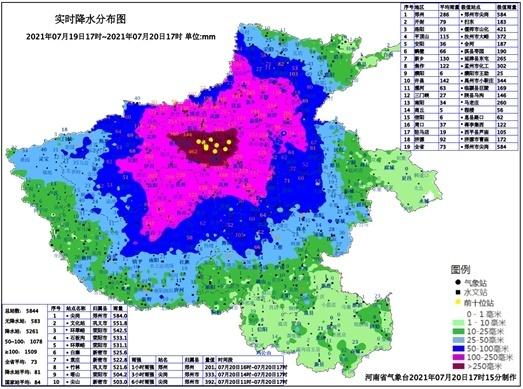 巩义黄金店多少钱一克,河南黄金价格多少钱一克-第4张图片-翡翠网