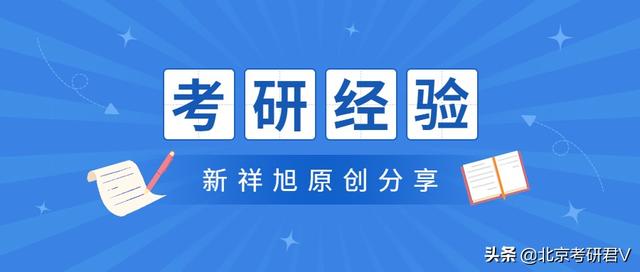 就业前景好的十大专业中国地质大学珠宝设计专业-第1张图片-翡翠网