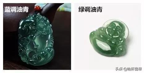 油青种翡翠原石批发,江西油青种翡翠原石-第2张图片-翡翠网