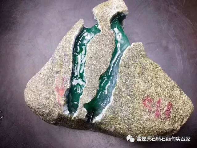 翡翠原石可以播小程序么的简单介绍-第2张图片-翡翠网