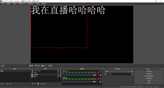 直播网站模板,直播模板免费下载-第5张图片-翡翠网