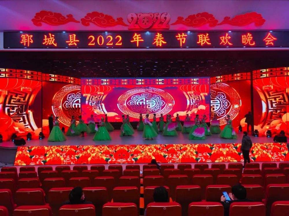 2022春晚直播高清观看现场直播春晚-第1张图片-翡翠网