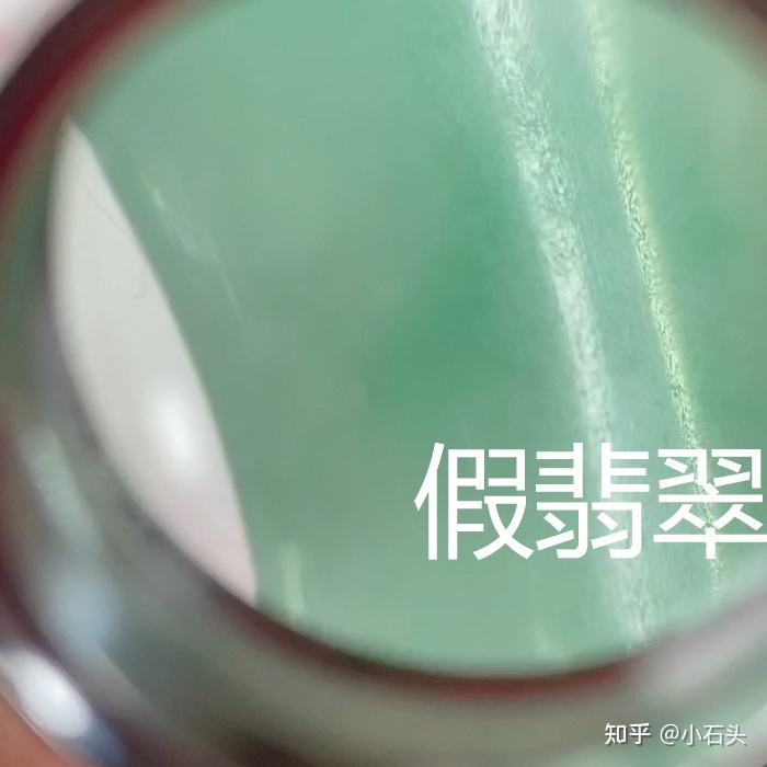 包含熊瑞丽翡翠知识的词条-第1张图片-翡翠网