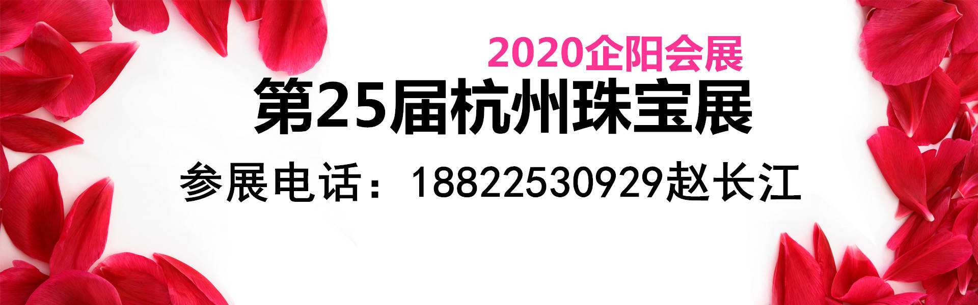 珠宝首饰回收有哪些原因最新珠宝首饰行业新闻-第2张图片-翡翠网