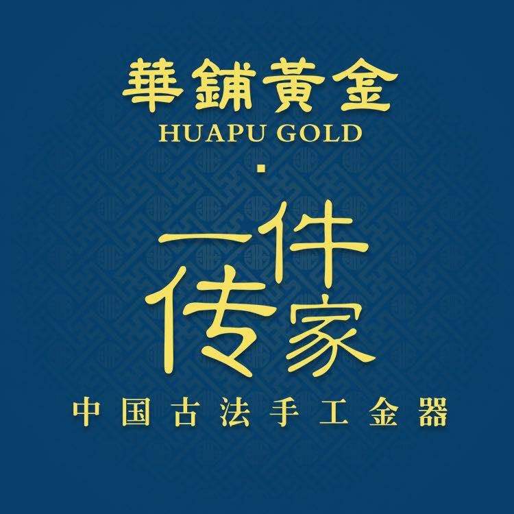 中国黄金品牌文化介绍,中国黄金品牌介绍-第2张图片-翡翠网