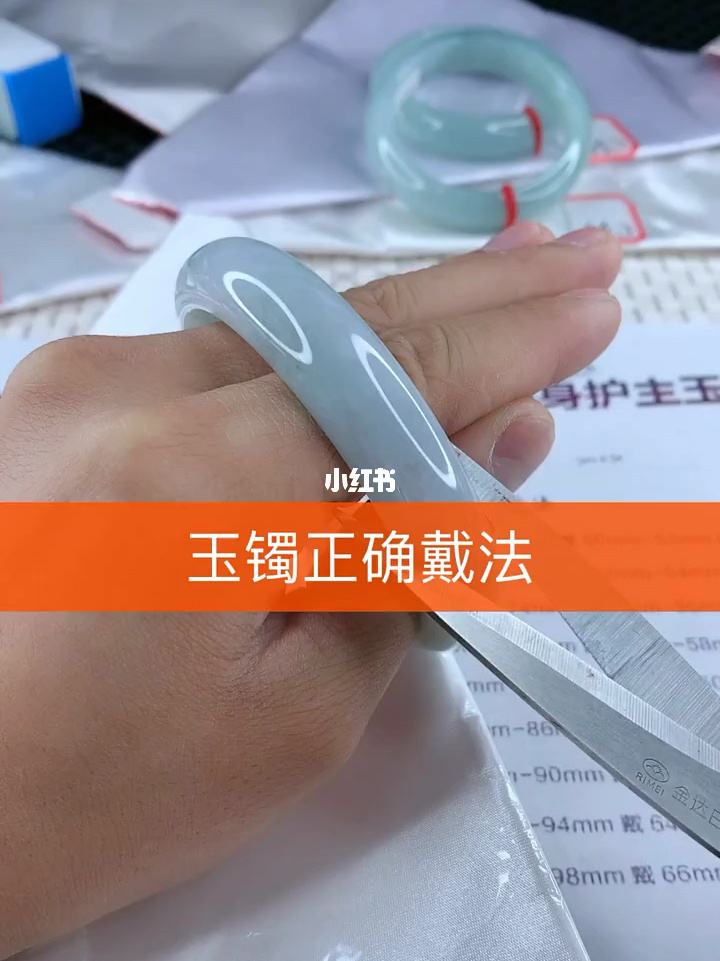 假翡翠在灯光下的图片,怎样带细翡翠手镯-第2张图片-翡翠网