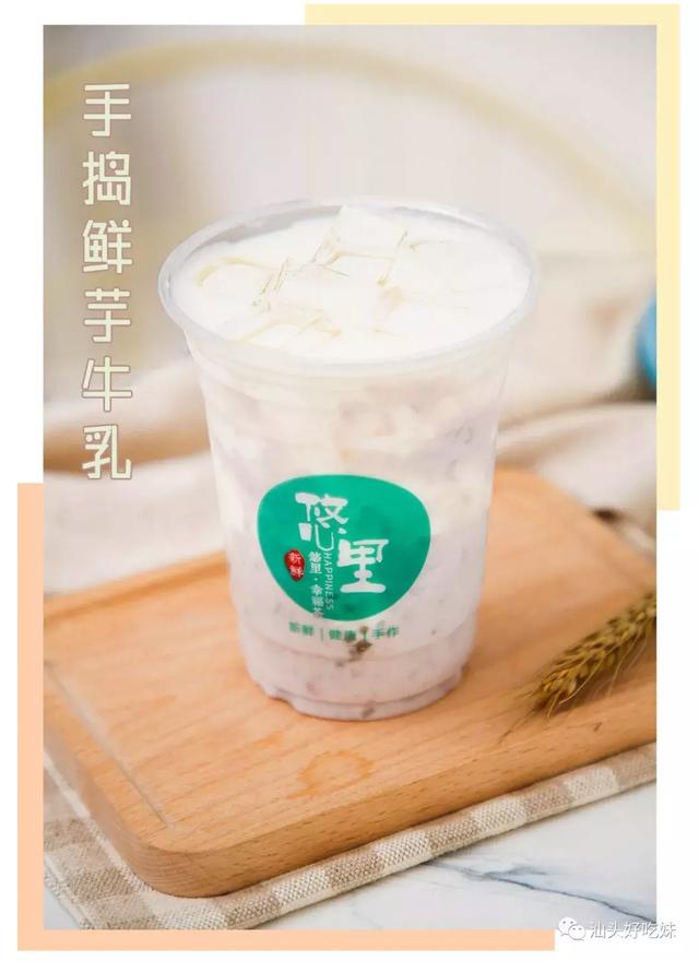 全家翡翠柠檬茶价格,翡翠价格表玻璃种-第28张图片-翡翠网