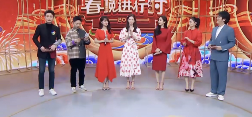 直通春晚杨幂央视春晚零点报时-第2张图片-翡翠网