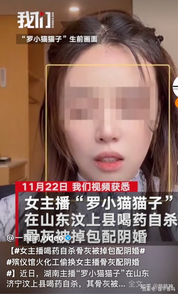 主播直播喝农药女主播直播喝农药-第1张图片-翡翠网