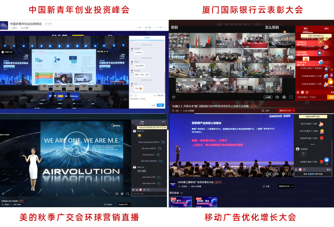 手机怎么看cctv直播,cctv5直播app-第2张图片-翡翠网