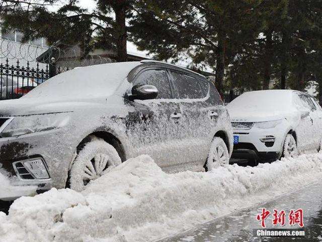 直播全国多地迎来降雪直播天气预报今天视频回放-第1张图片-翡翠网