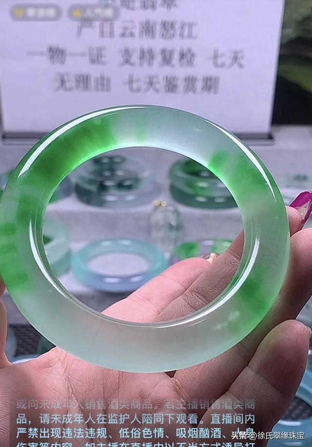 包含a货冰种翡翠价格的词条-第7张图片-翡翠网