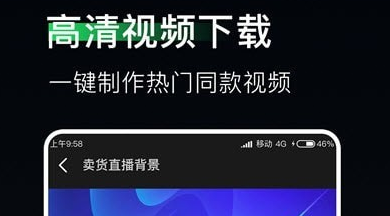 直播都有什么软件直播有什么软件-第1张图片-翡翠网