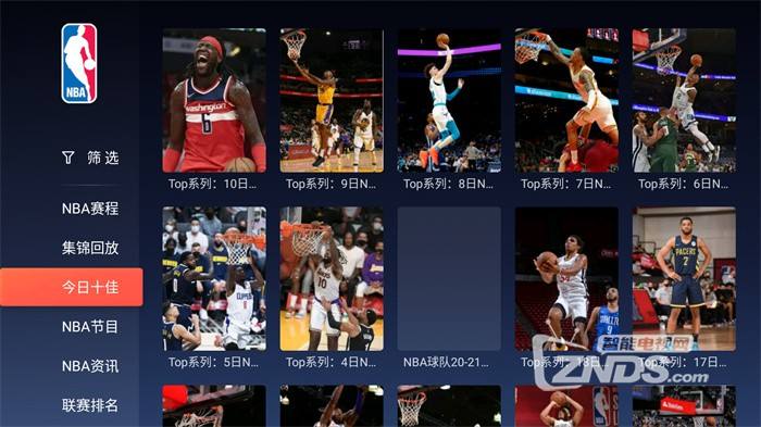 nba直播app大全免费下载,直播nba app-第2张图片-翡翠网