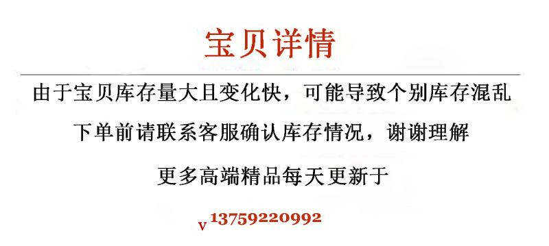 澳门天然翡翠原石出售澳门特别行政区玉原石价格-第1张图片-翡翠网