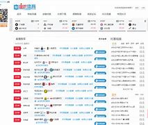 jrs直播nba,jrs直播-第2张图片-翡翠网