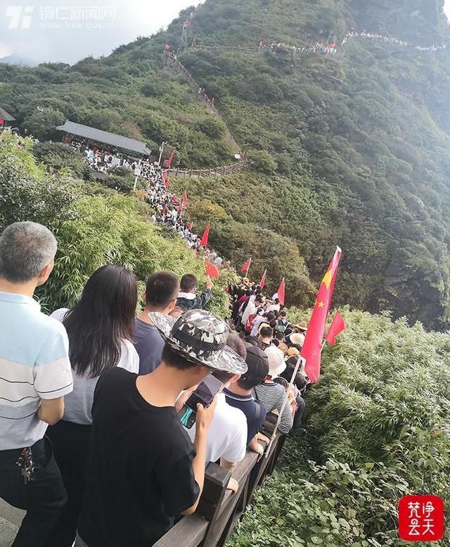 黄金周旅游问题黄金周旅游-第1张图片-翡翠网