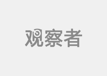 黄金甲鱼,黄金甲鱼价格多少一斤-第1张图片-翡翠网