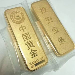 理财金条现价是多少钱一克,现货金条多少钱一克-第1张图片-翡翠网