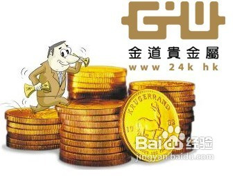 黄金投资在本质上可以认为是什么投资模式黄金投资在本质上可以认为是什么投资-第2张图片-翡翠网