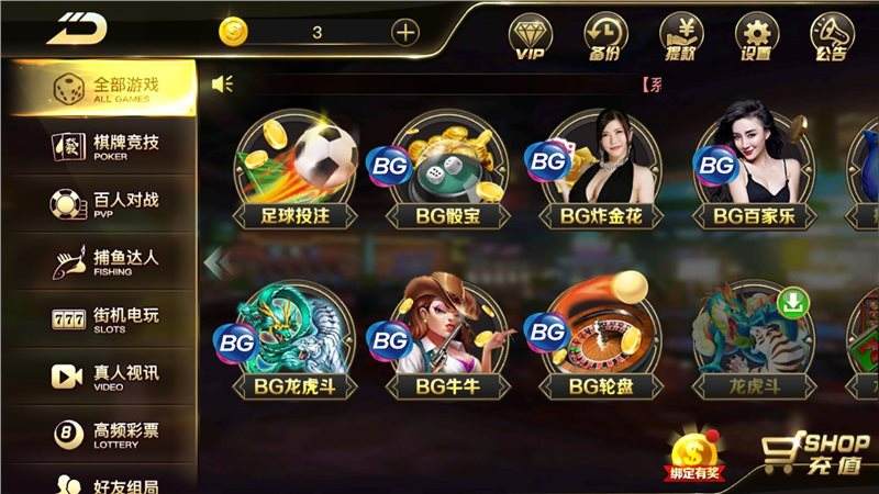 梦完黄金我梦黄粱黄金棋牌-第1张图片-翡翠网