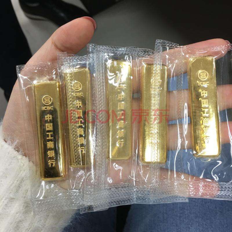 银行金条多少钱1克银行金条多少钱一克-第2张图片-翡翠网