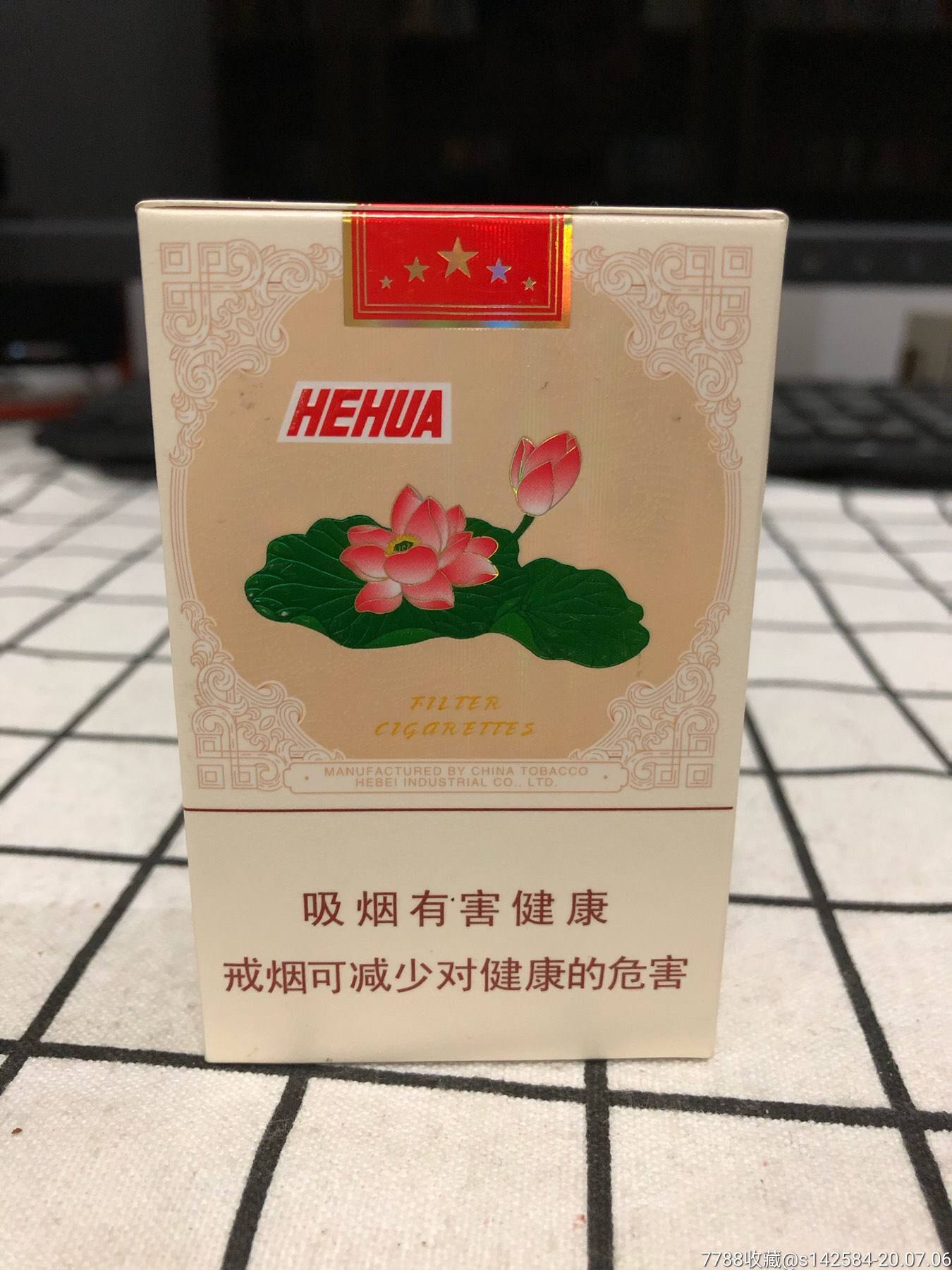 钻石荷花,钻石荷花软包多少钱-第2张图片-翡翠网