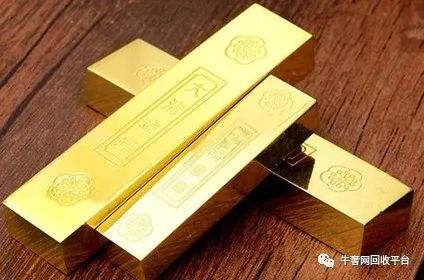 一斤金条卖多少钱啊一斤金条卖多少钱-第1张图片-翡翠网