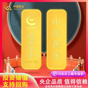 金条价格今天多少一克2021,金条多少钱一克2021年-第1张图片-翡翠网