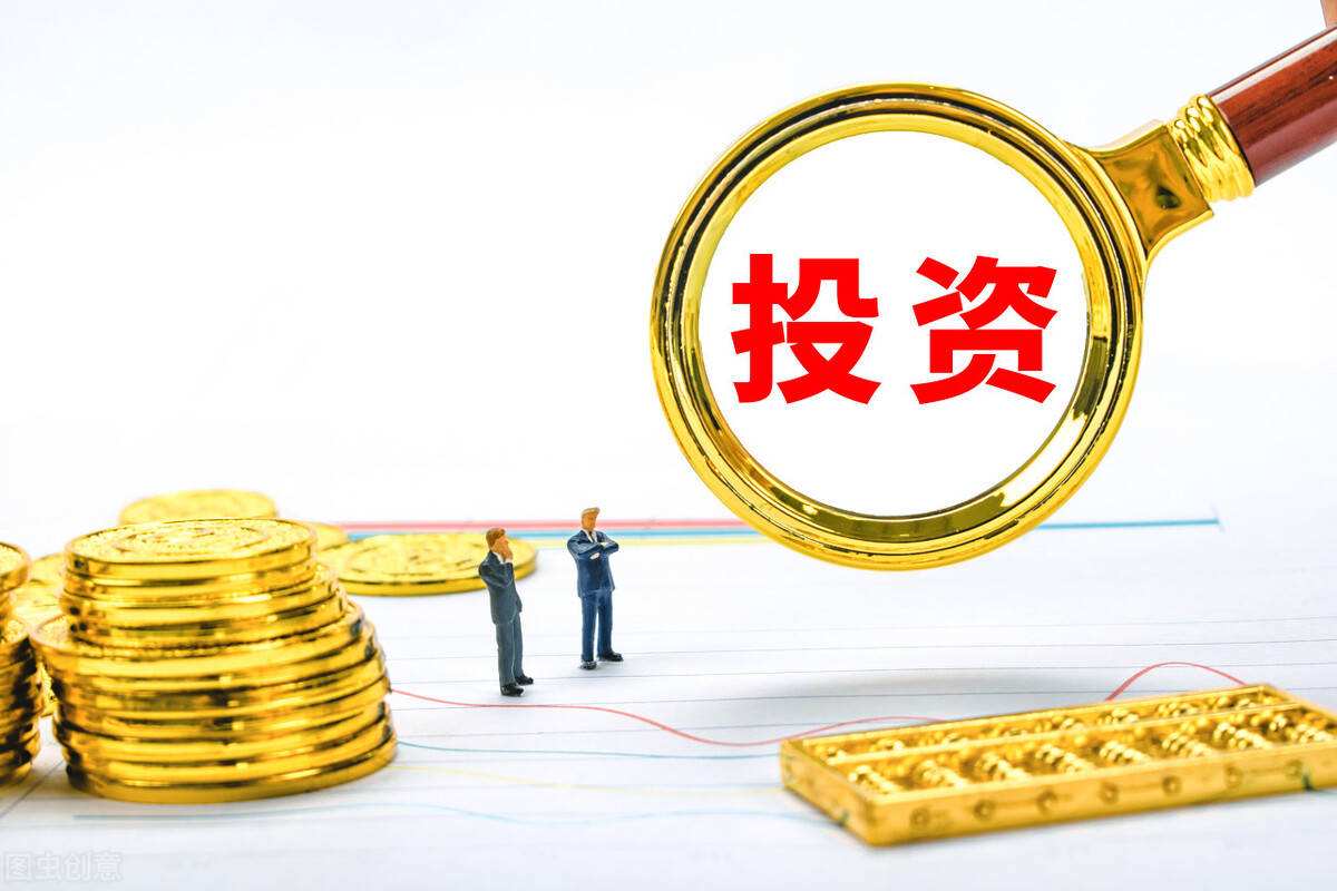 黄金是稳定投资理财吗?黄金投资理财的流动性-第1张图片-翡翠网