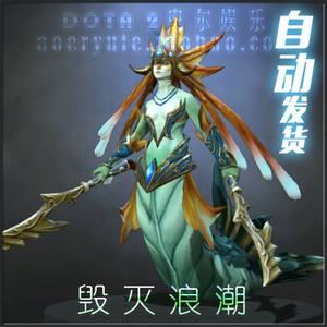 黄金娜迦在线观看完整版,黄金娜迦-第1张图片-翡翠网